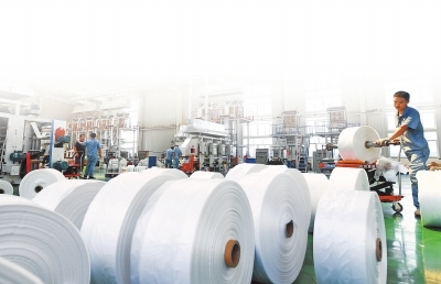 &ldquo;河南省扎實做好六穩(wěn)六保工作&rdquo;系列新聞發(fā)布會第五場 一&ldquo;鏈&rdquo;飛架 產(chǎn)業(yè)&ldquo;通途&rdquo;